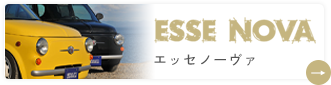 バナー