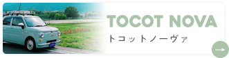 バナー