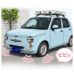 衝突警報機能(対車両・対自動車)